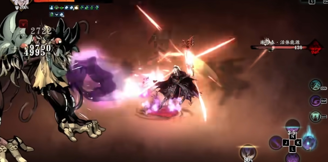 影之刃魂选什么职业好 影之刃魂选什么职业好