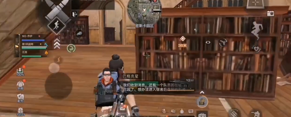 明日之后如何开始副本 明日之后如何开始副本