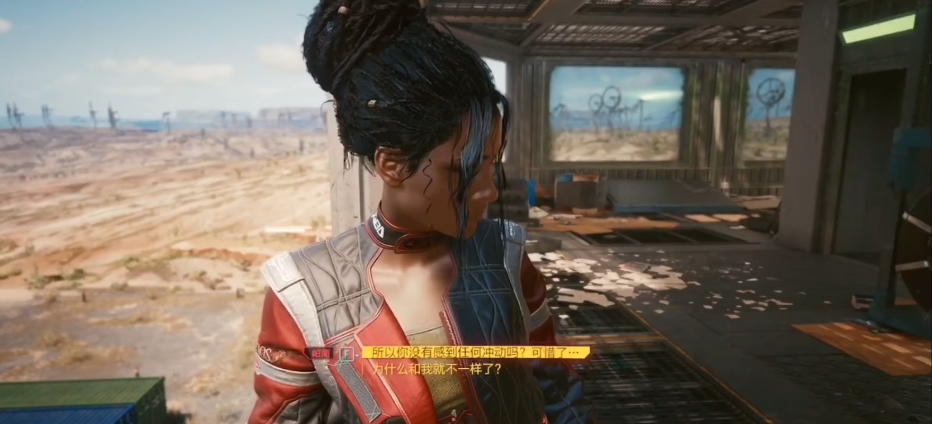 赛博朋克2077帕南怎么攻略 赛博朋克2077帕南怎么攻略