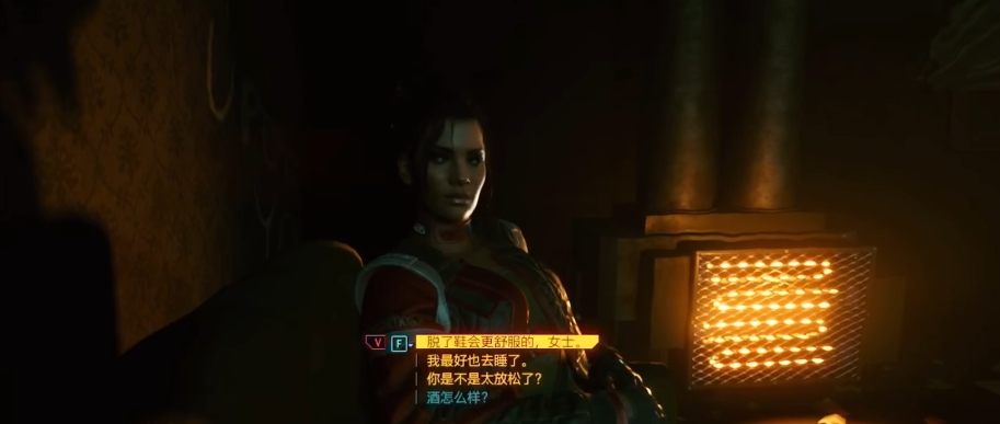 赛博朋克2077帕南怎么攻略 赛博朋克2077帕南怎么攻略