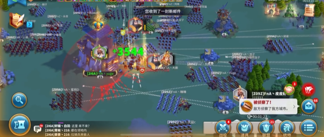 万国觉醒面积怎么扩大