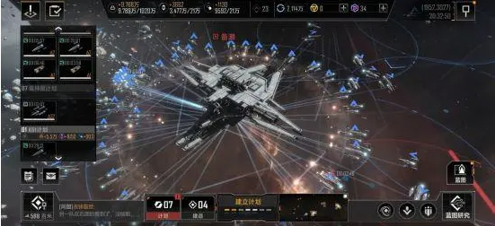 无尽的拉格朗日打城有什么好处
