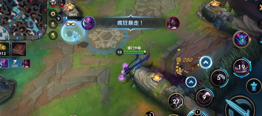 英雄联盟手游伊芙琳打什么位置