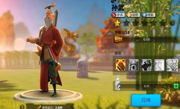 万国觉醒什么人物开局好
