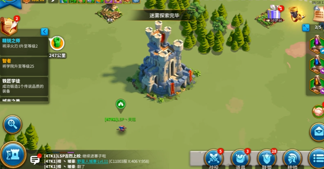 万国觉醒被攻击怎么反击