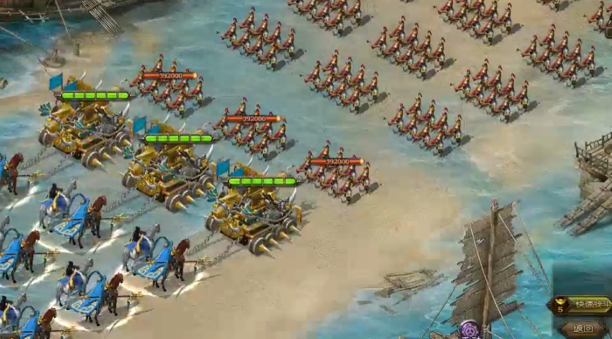 攻城掠地260副本怎么过 攻城掠地260副本怎么过