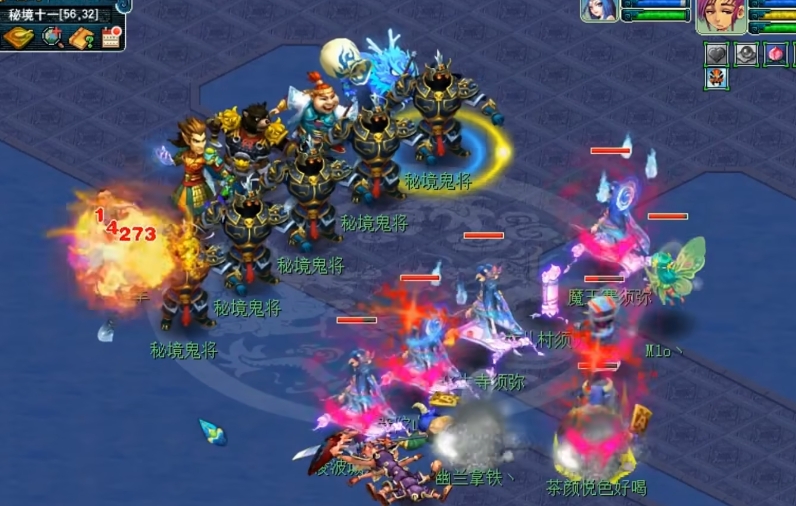 梦幻西游如何打内丹