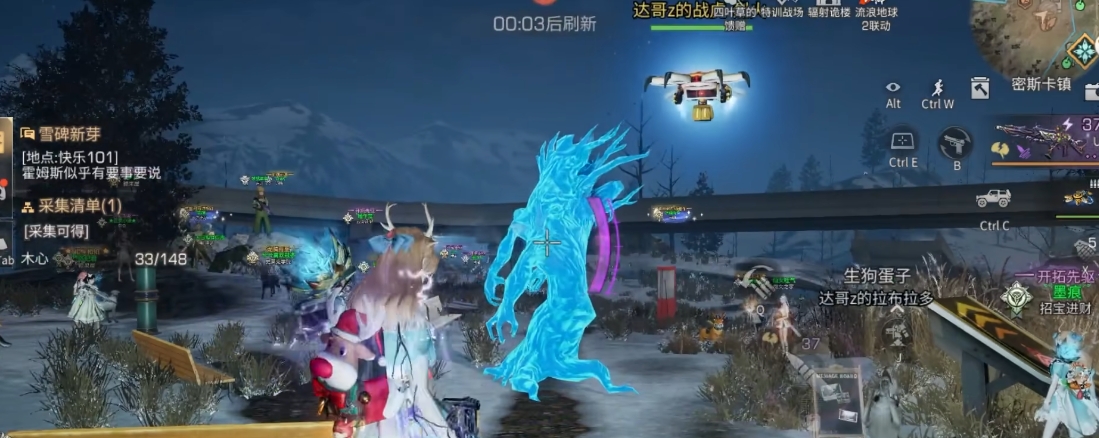 明日之后三庄玩家如何赚金条 明日之后三庄玩家如何赚金条