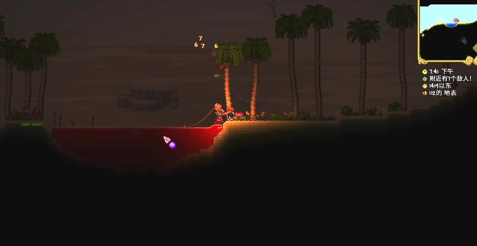 泰拉瑞亚血月钓鱼房怎么建 泰拉瑞亚血月钓鱼房怎么建