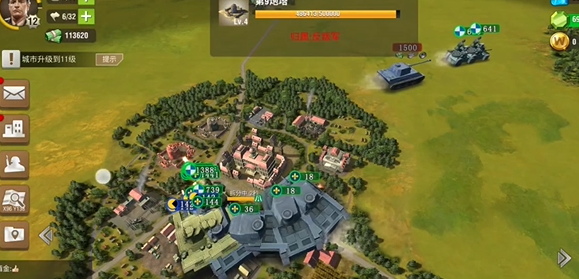 二战风云2升到师有什么用 二战风云2升到师有什么用