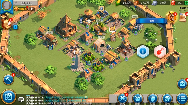 万国觉醒升什么加战力多