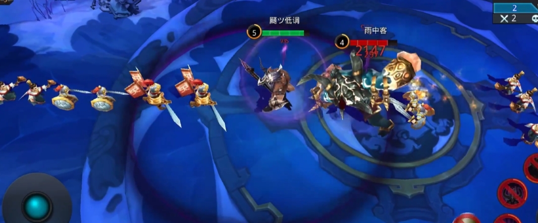 乱斗西游蚩尤大招是什么