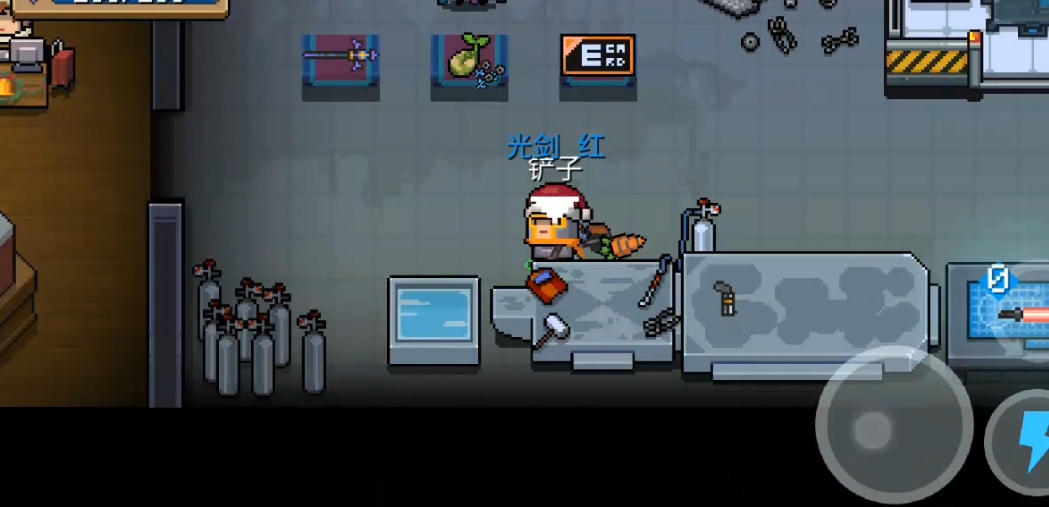 元气骑士里的土豪金剑怎么做 元气骑士里的土豪金剑怎么做