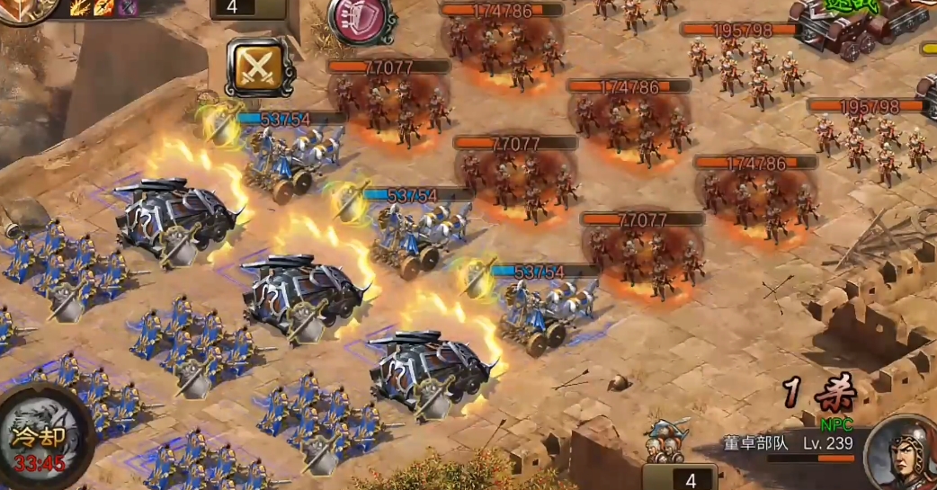 攻城掠地副本董卓怎么过