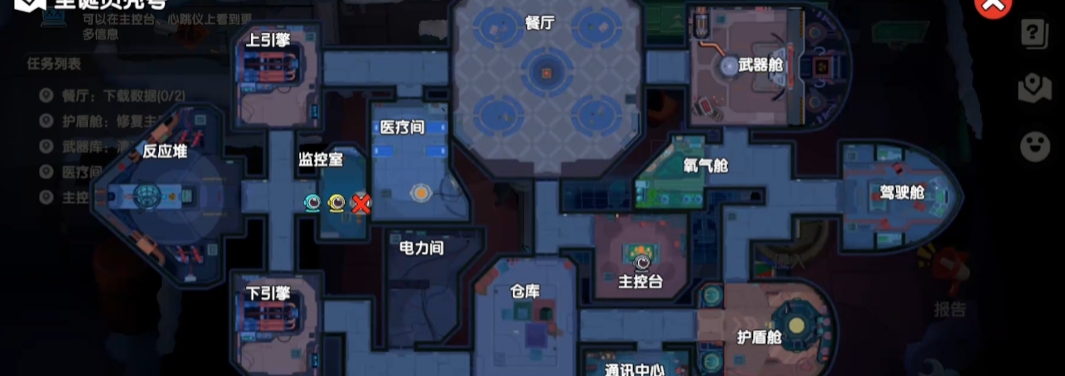 太空行动怪盗怎么玩 太空行动怪盗怎么玩