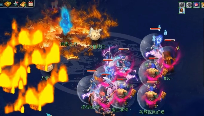 梦幻西游如何把宝宝内丹弄满