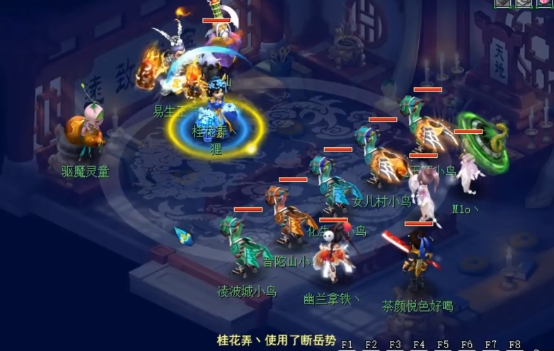 梦幻西游如何把宝宝内丹弄满