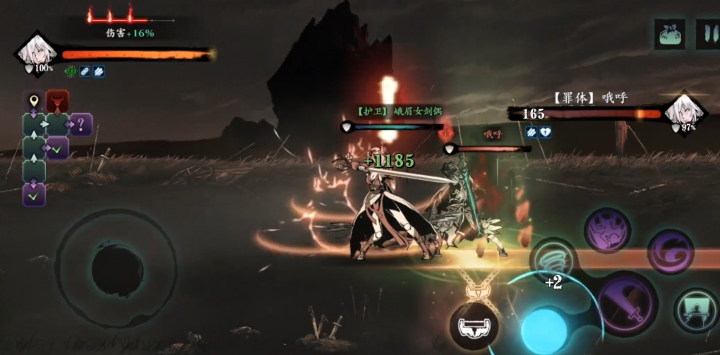 影之刃3罪业空间如何开启 影之刃3罪业空间如何开启