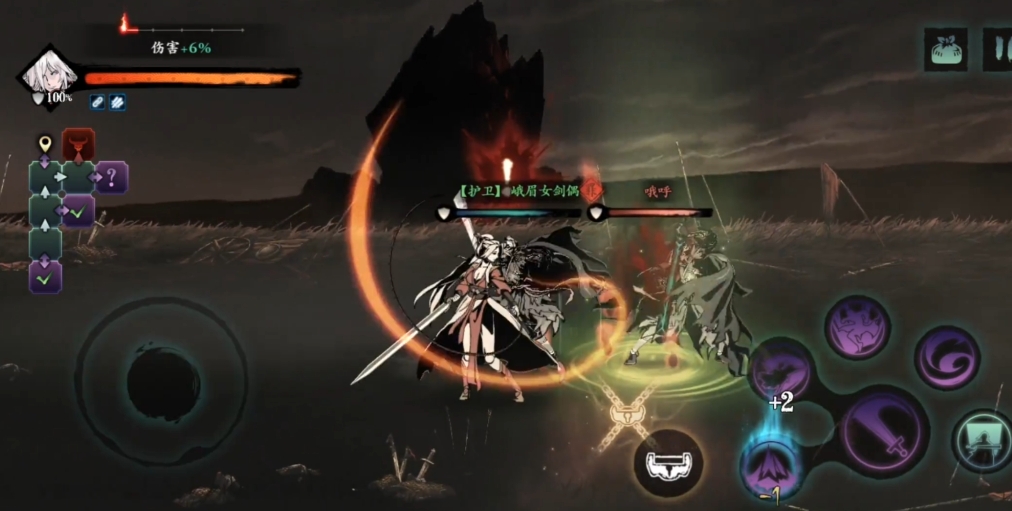 影之刃3罪业空间如何开启 影之刃3罪业空间如何开启