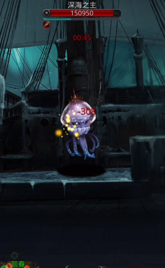 地下城堡2图16副本怎么开启 地下城堡2图16副本怎么开启