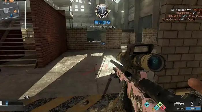 使命召唤瞬狙怎么打得又准又稳 使命召唤瞬狙怎么打得又准又稳