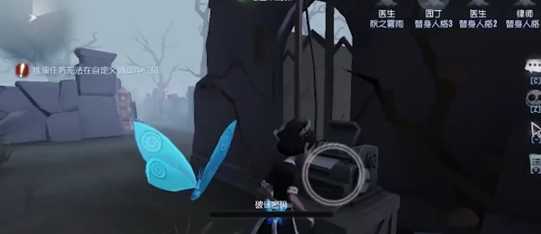 第五人格随从有什么用