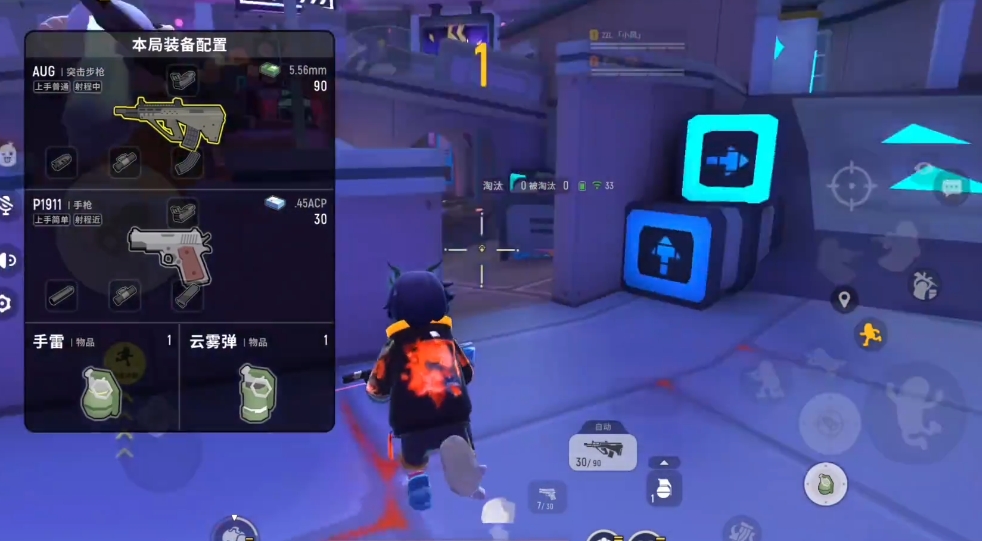 香肠派对2v2如何提前移动