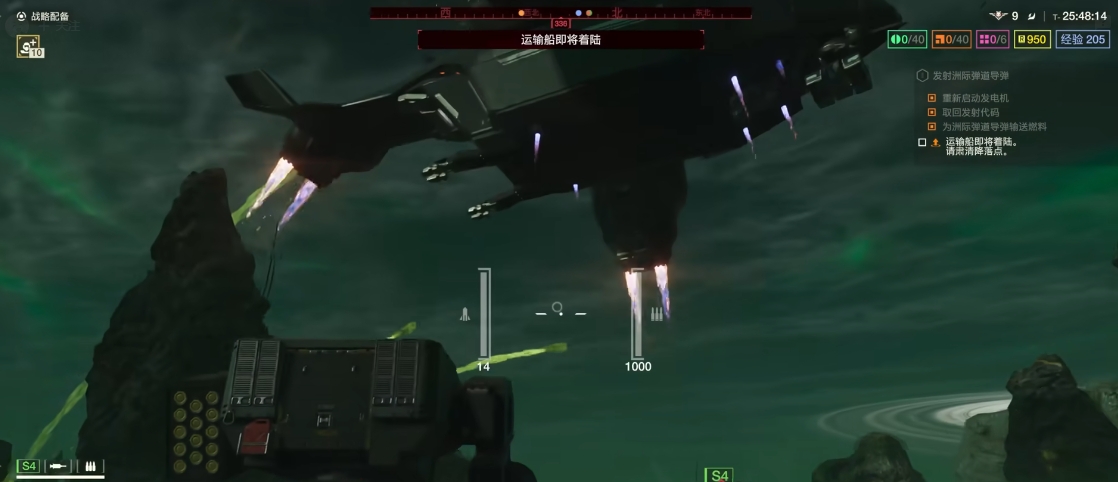 绝地潜兵2机甲怎么来的