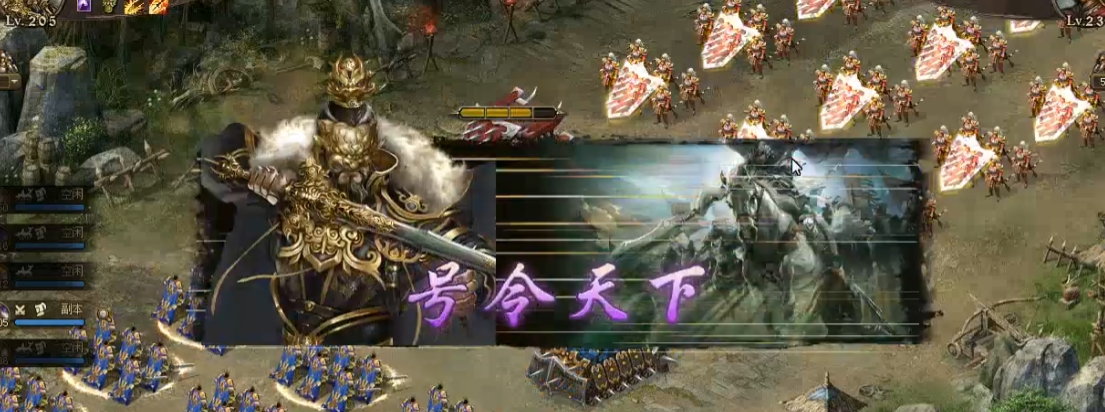 攻城掠地曹操觉醒如何完成