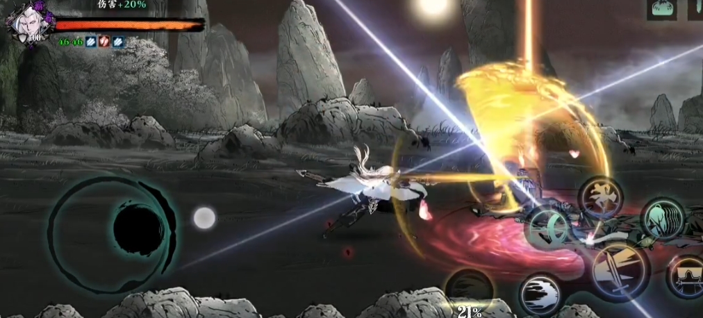 影之刃3奇戒双生有什么奖励