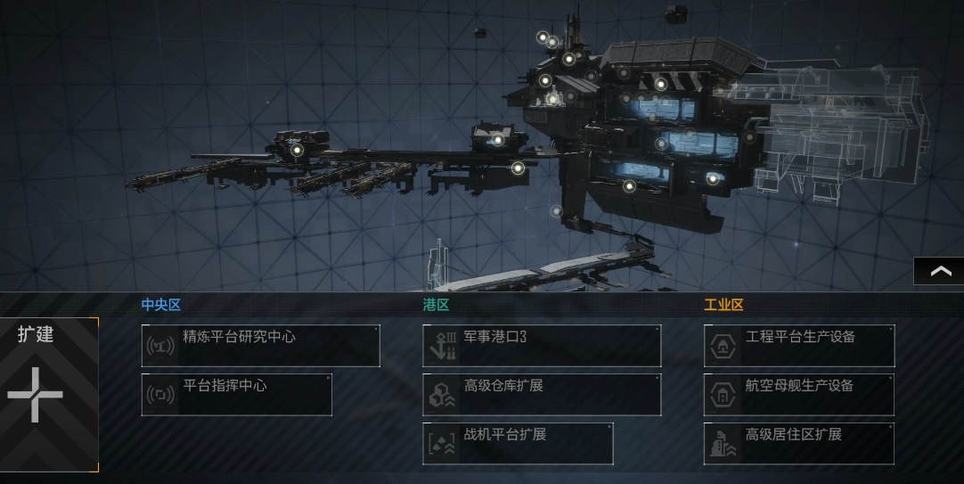 无尽的拉格朗日金属容量如何提升