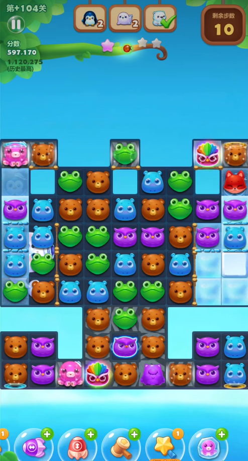 开心消消乐怎么直接过关 开心消消乐怎么直接过关