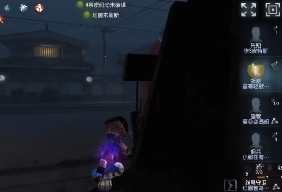 第五人格求生者为什么要卡耳鸣