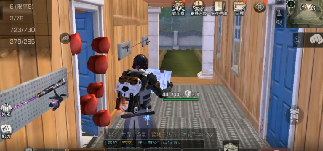 明日之后同居有什么好处 明日之后同居有什么好处