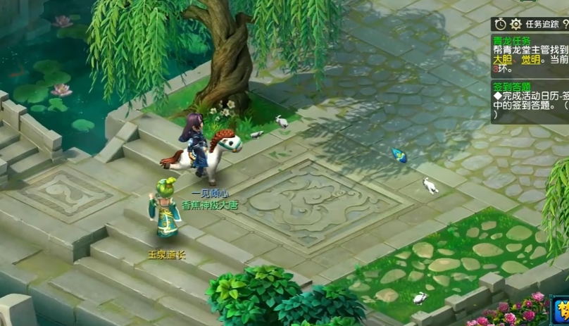 梦幻西游帮派点帮贡需要什么