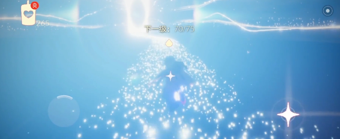 光遇伊甸星河在什么地方