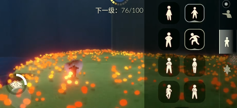 光遇禁阁穿什么能进办公室