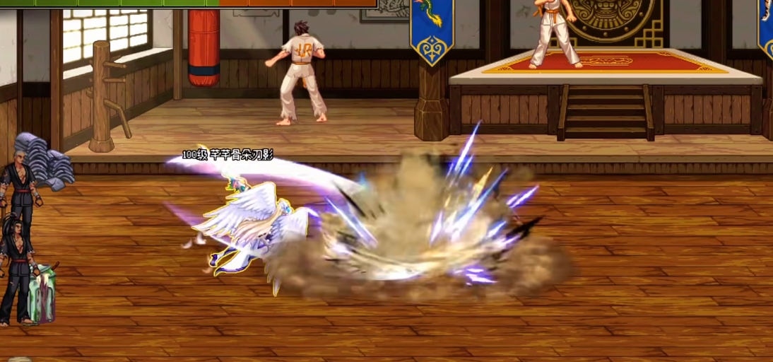 地下城与勇士刃影残香选什么属性 地下城与勇士刃影残香选什么属性