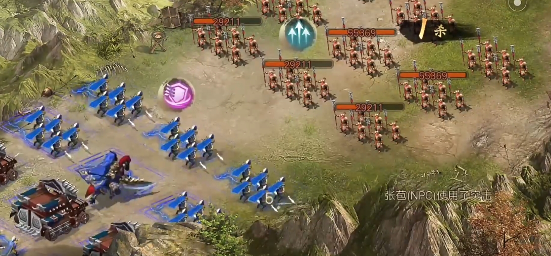 攻城掠地副本111张苞怎么过