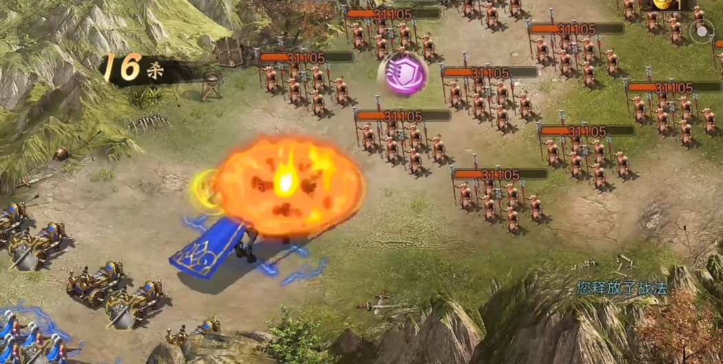 攻城掠地副本111张苞怎么过