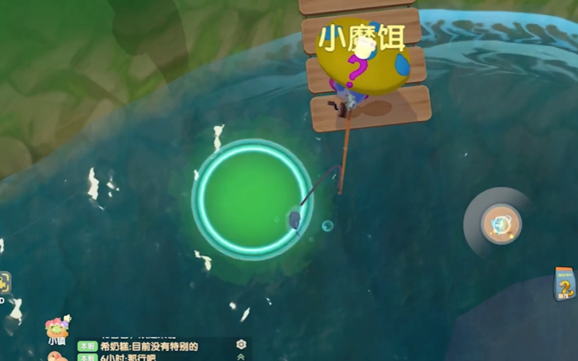 摩尔庄园里各种鱼怎么钓