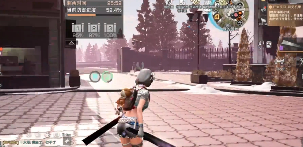 明日之后感染者入侵怎么开始