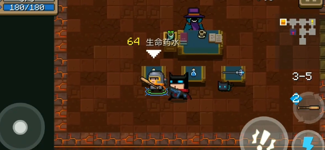 元气骑士教练有什么用