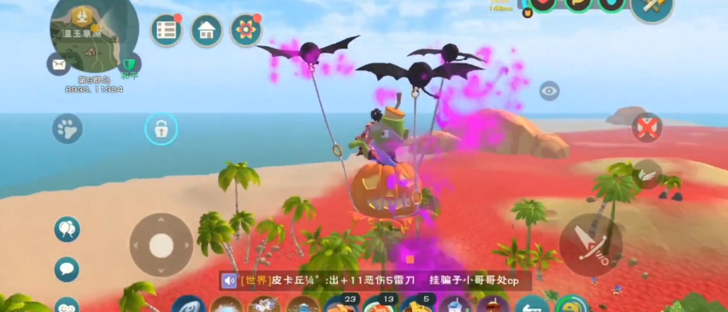 创造与魔法邪恶南瓜坐骑怎么样 创造与魔法邪恶南瓜坐骑怎么样