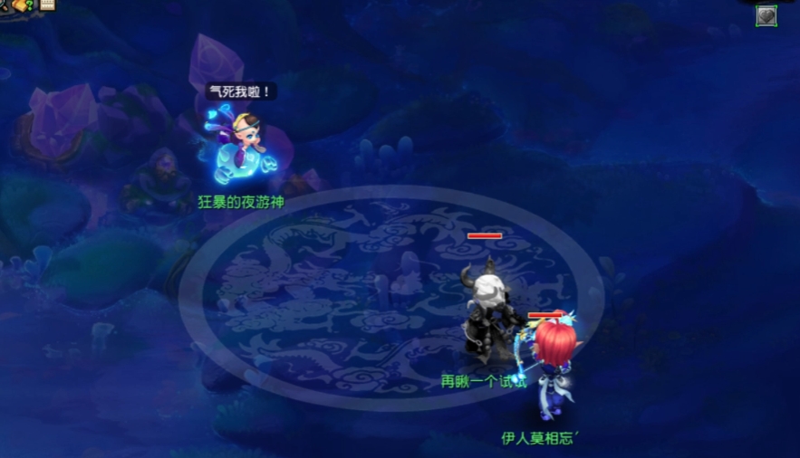 梦幻西游赤水州场景出什么