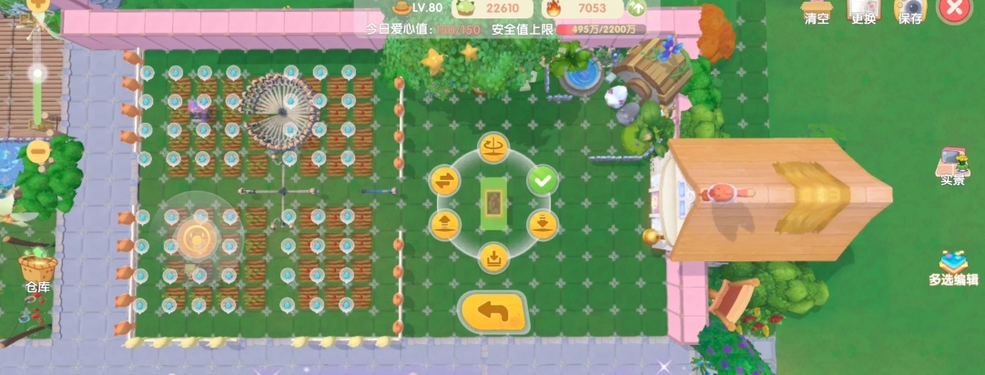 摩尔庄园烧烤摊怎么买 摩尔庄园烧烤摊怎么买