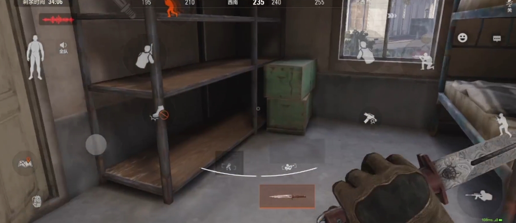 暗区突围警卫室有什么 暗区突围警卫室有什么