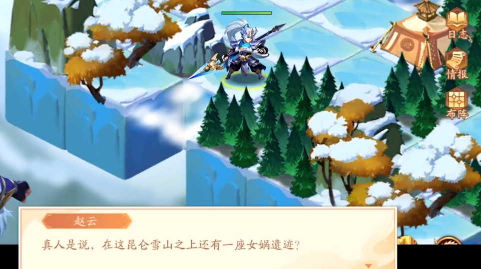 少年三国志2遗迹寻踪怎么打 少年三国志2遗迹寻踪怎么打