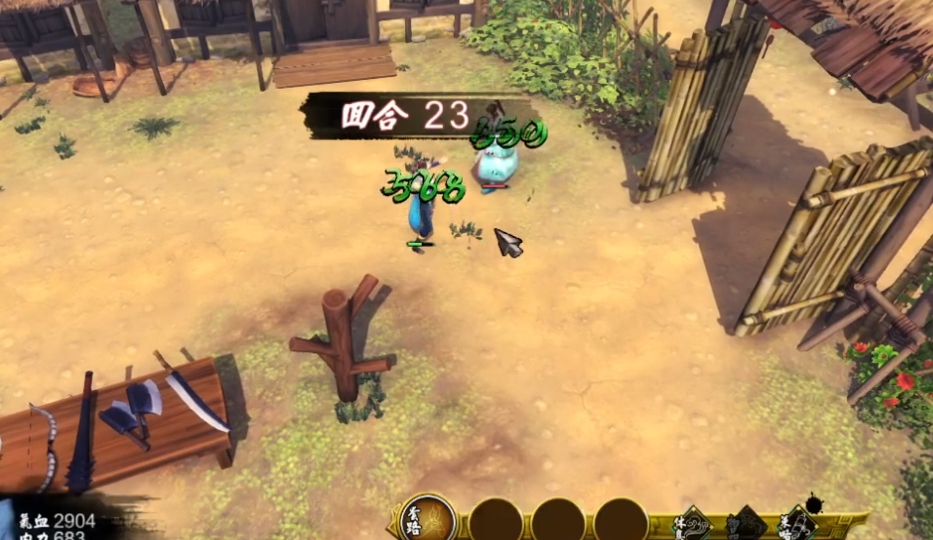 侠客风云传华山怎么玩