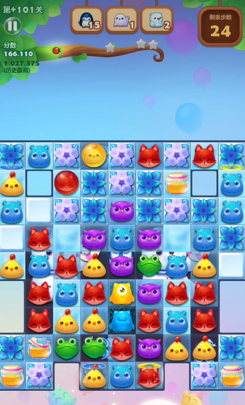 开心消消乐怎么直接过关 开心消消乐怎么直接过关